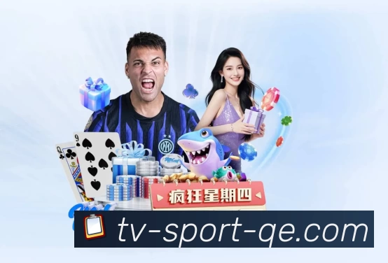 体育平台欢迎图